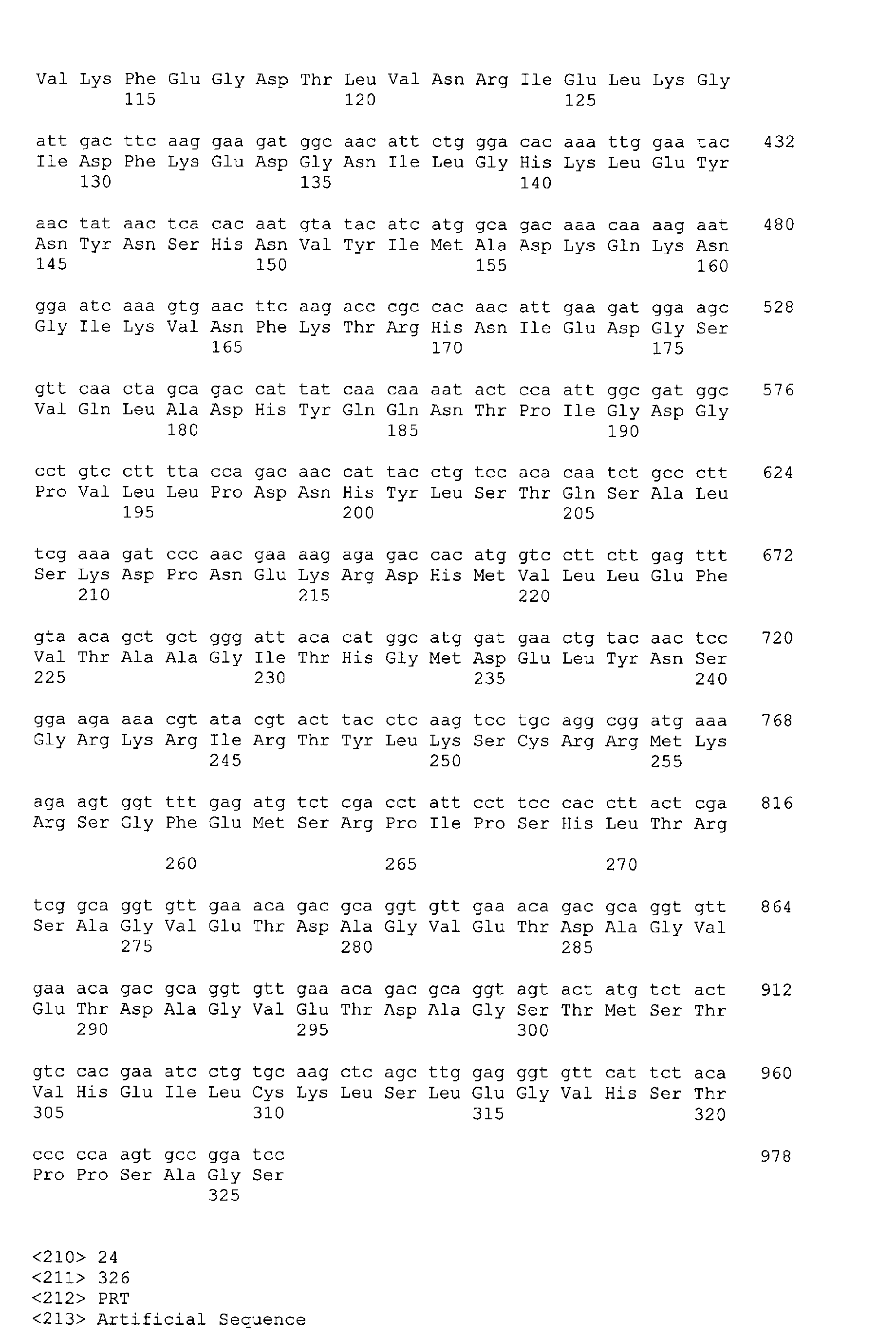 Figure 01740001