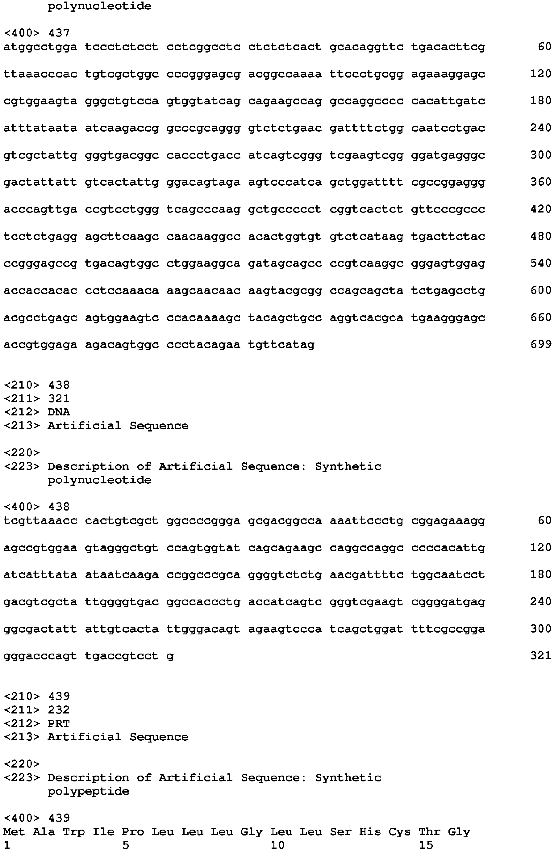 Figure imgb0787
