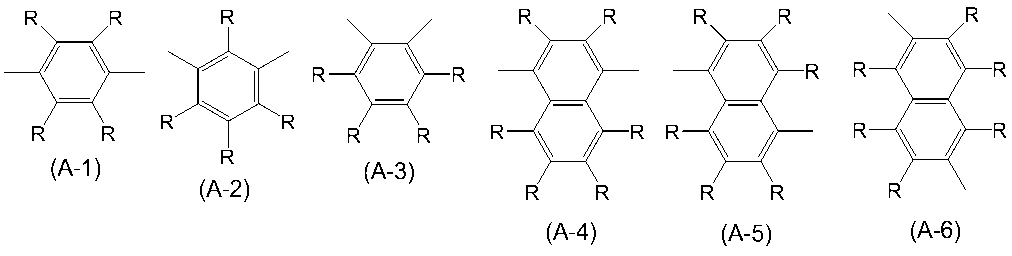 Figure JPOXMLDOC01-appb-C000032