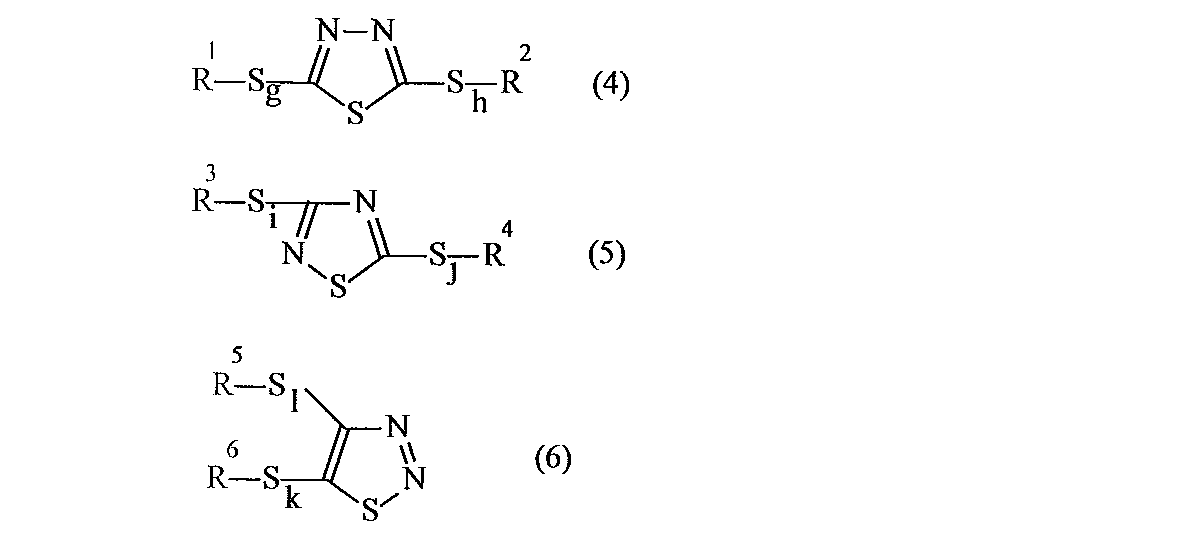 Figure JPOXMLDOC01-appb-C000002
