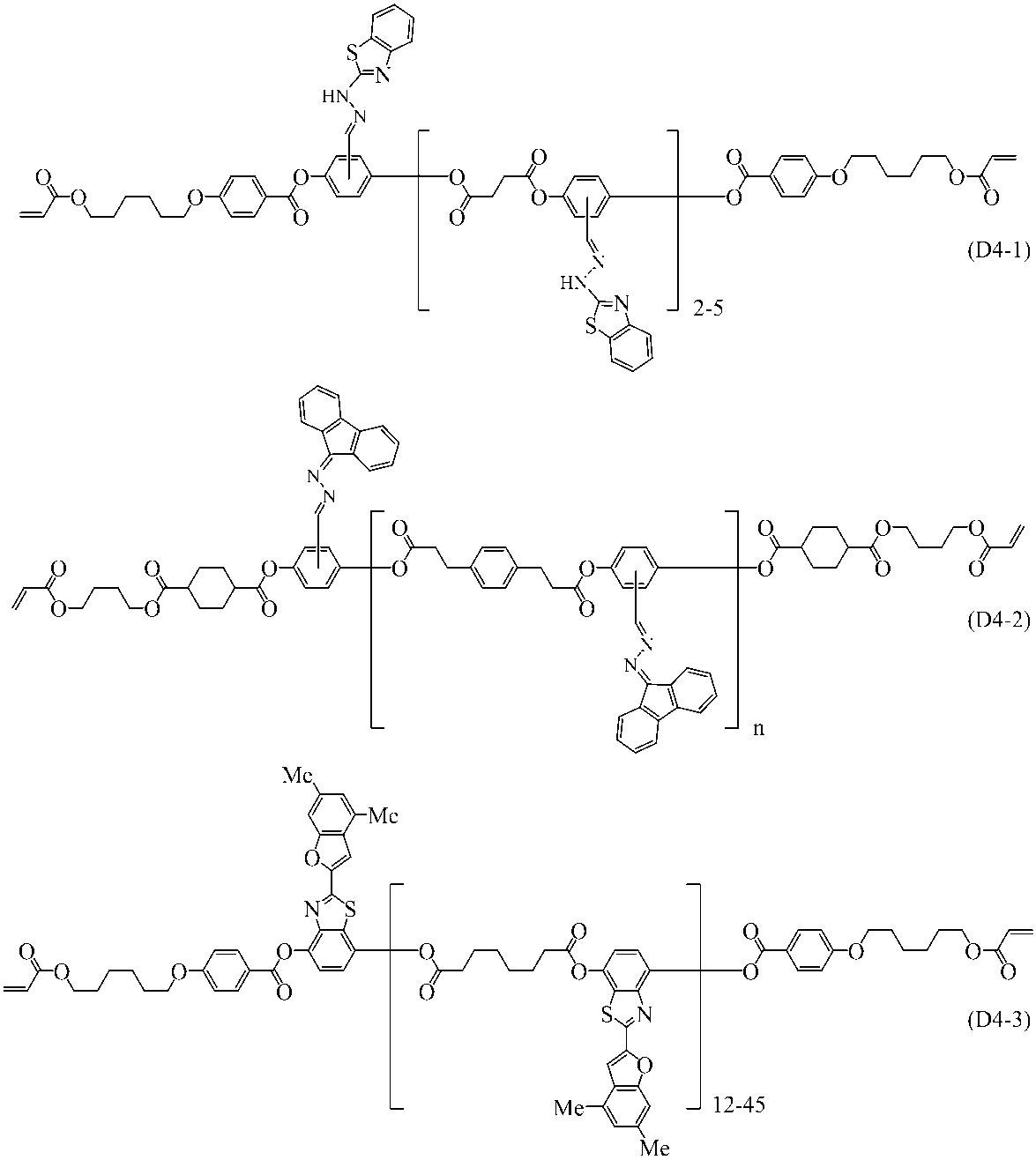 Figure JPOXMLDOC01-appb-C000241