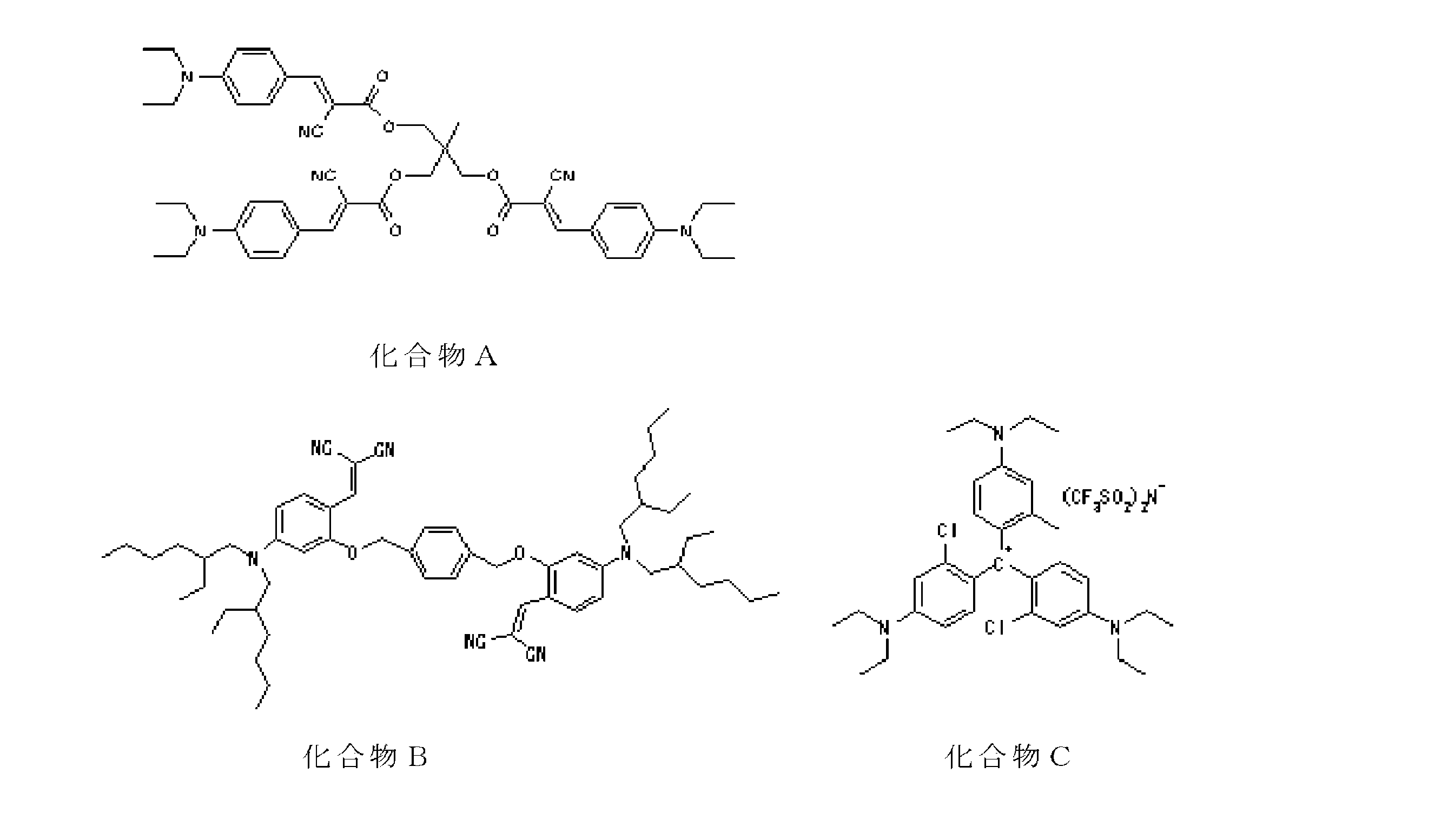 Figure JPOXMLDOC01-appb-C000025