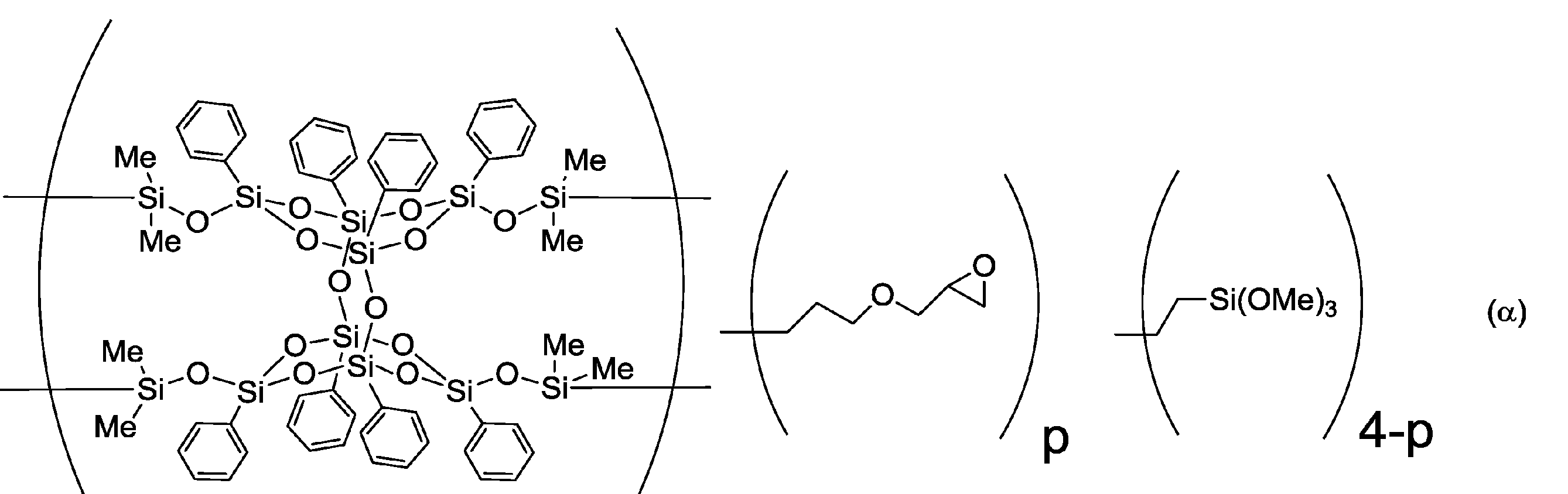 Figure JPOXMLDOC01-appb-C000027