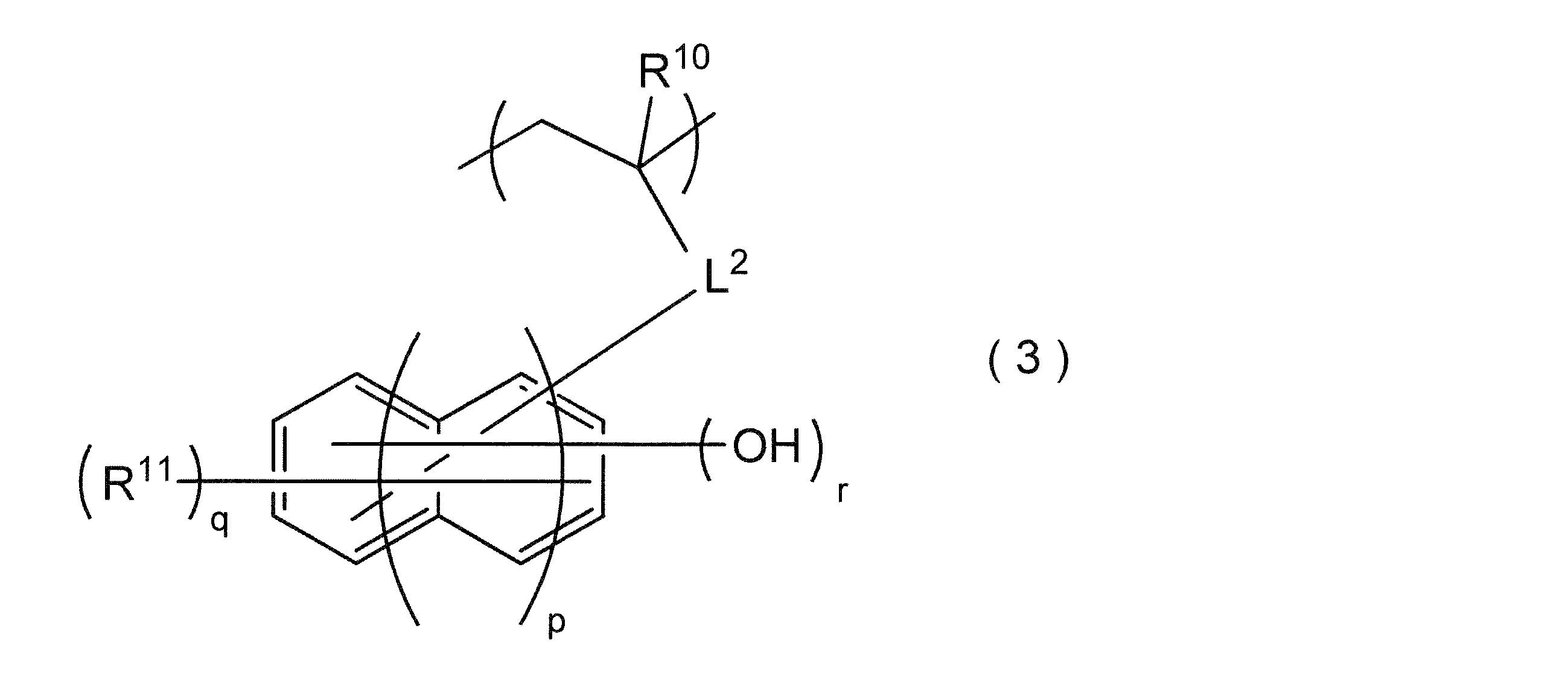 Figure JPOXMLDOC01-appb-C000004