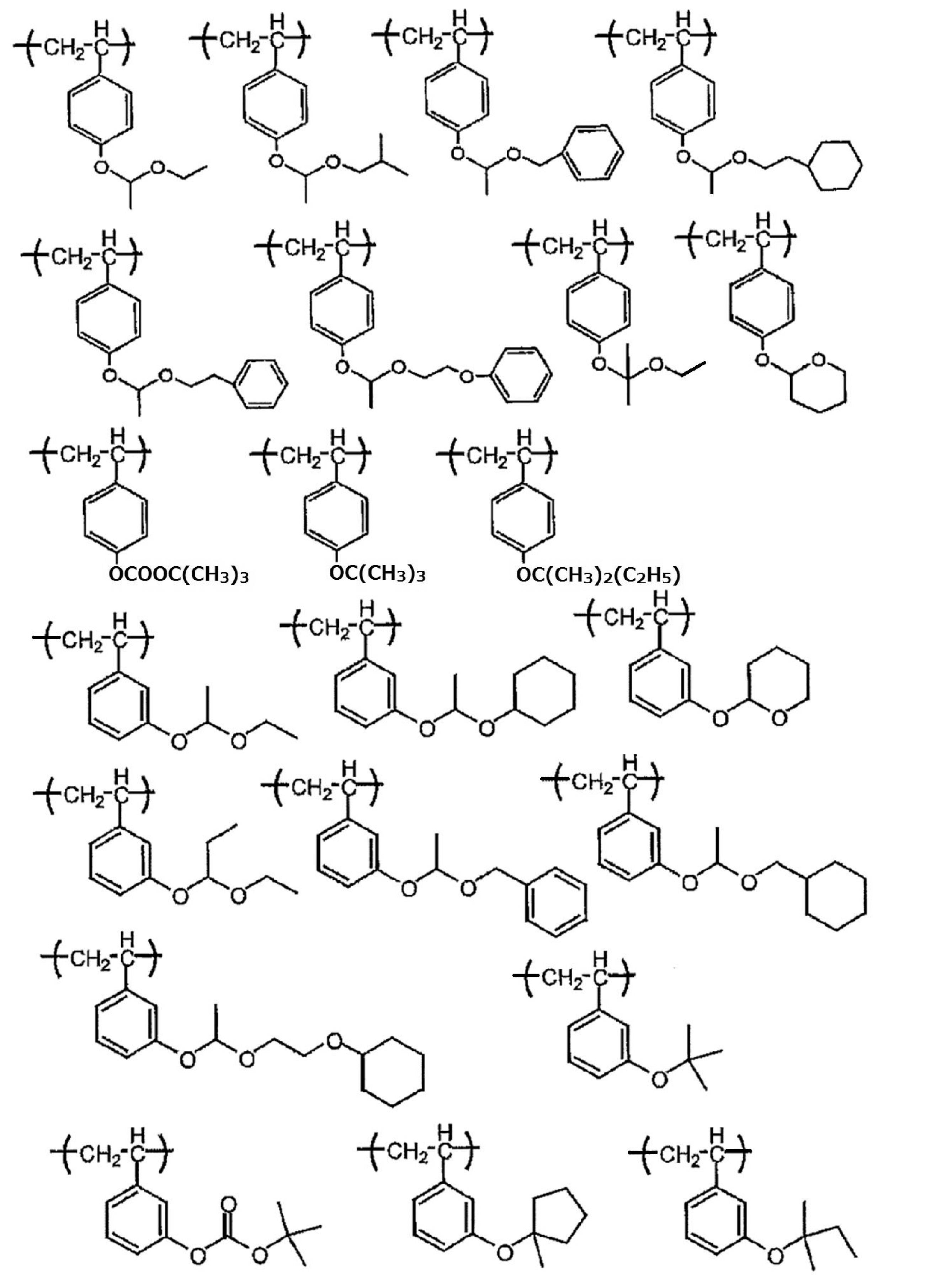 Figure JPOXMLDOC01-appb-C000019