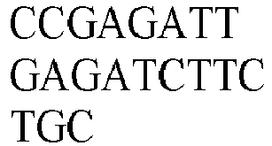 Figure imgb0232