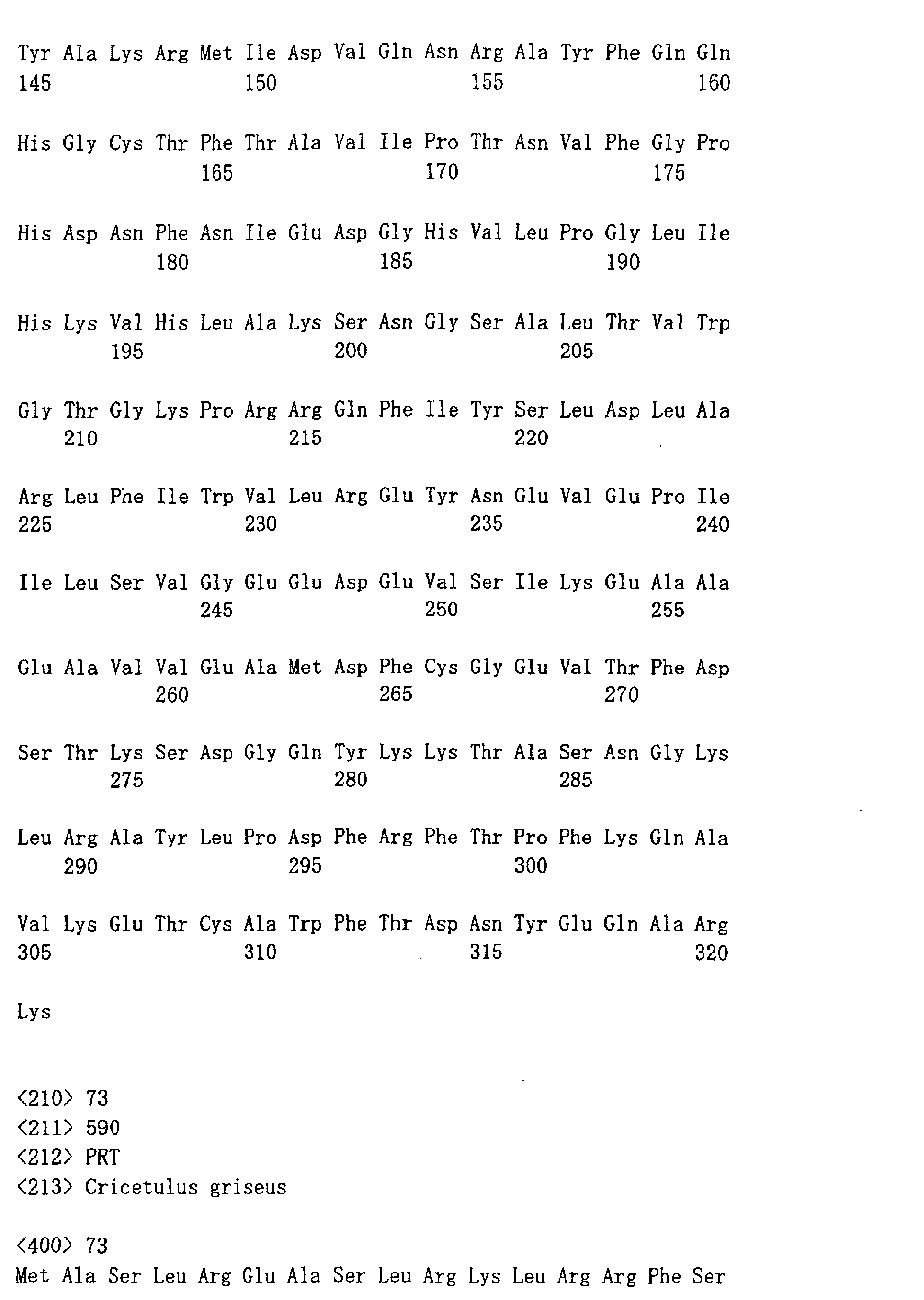 Figure 02210001