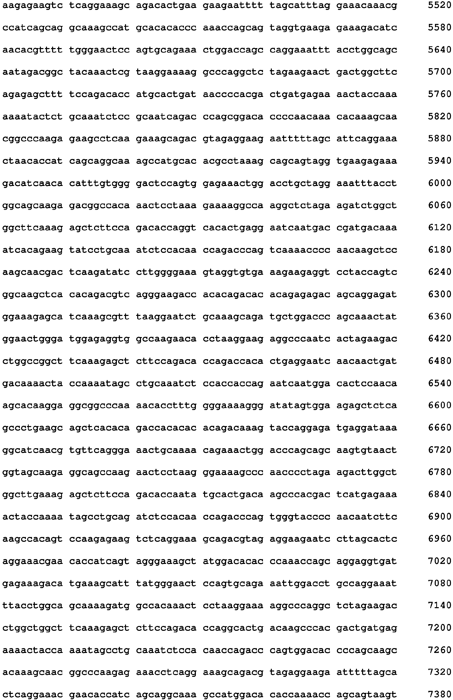 Figure imgb0212