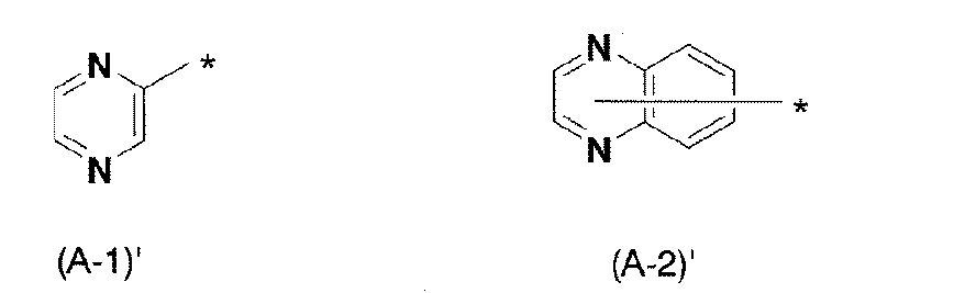 Figure JPOXMLDOC01-appb-C000003