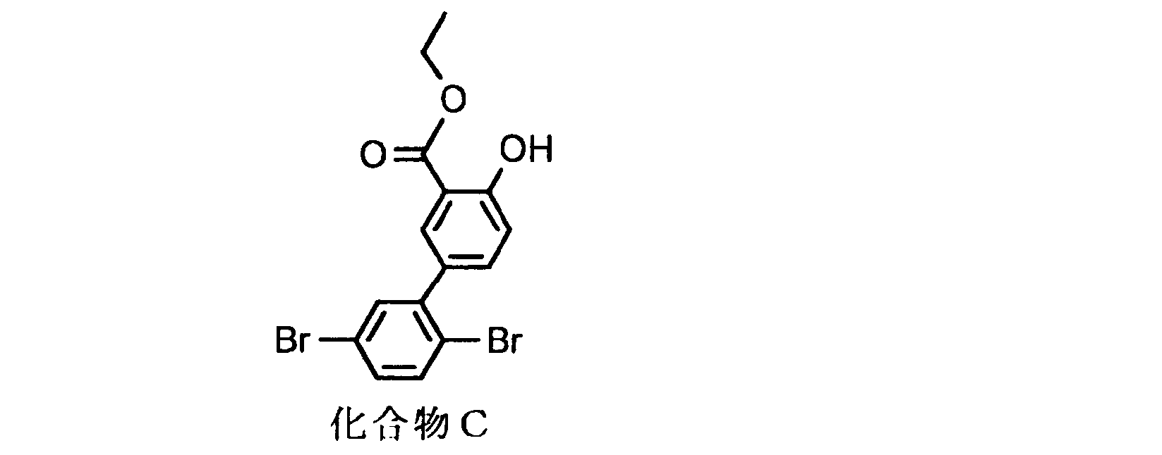 Figure JPOXMLDOC01-appb-C000106