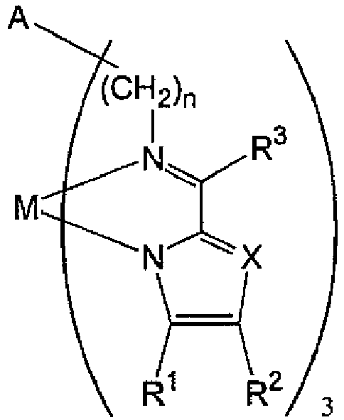 Figure imgb0003