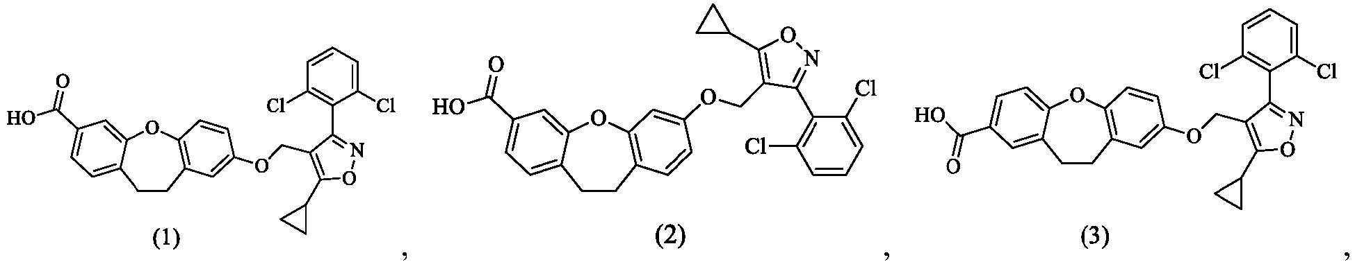 Figure imgb0090
