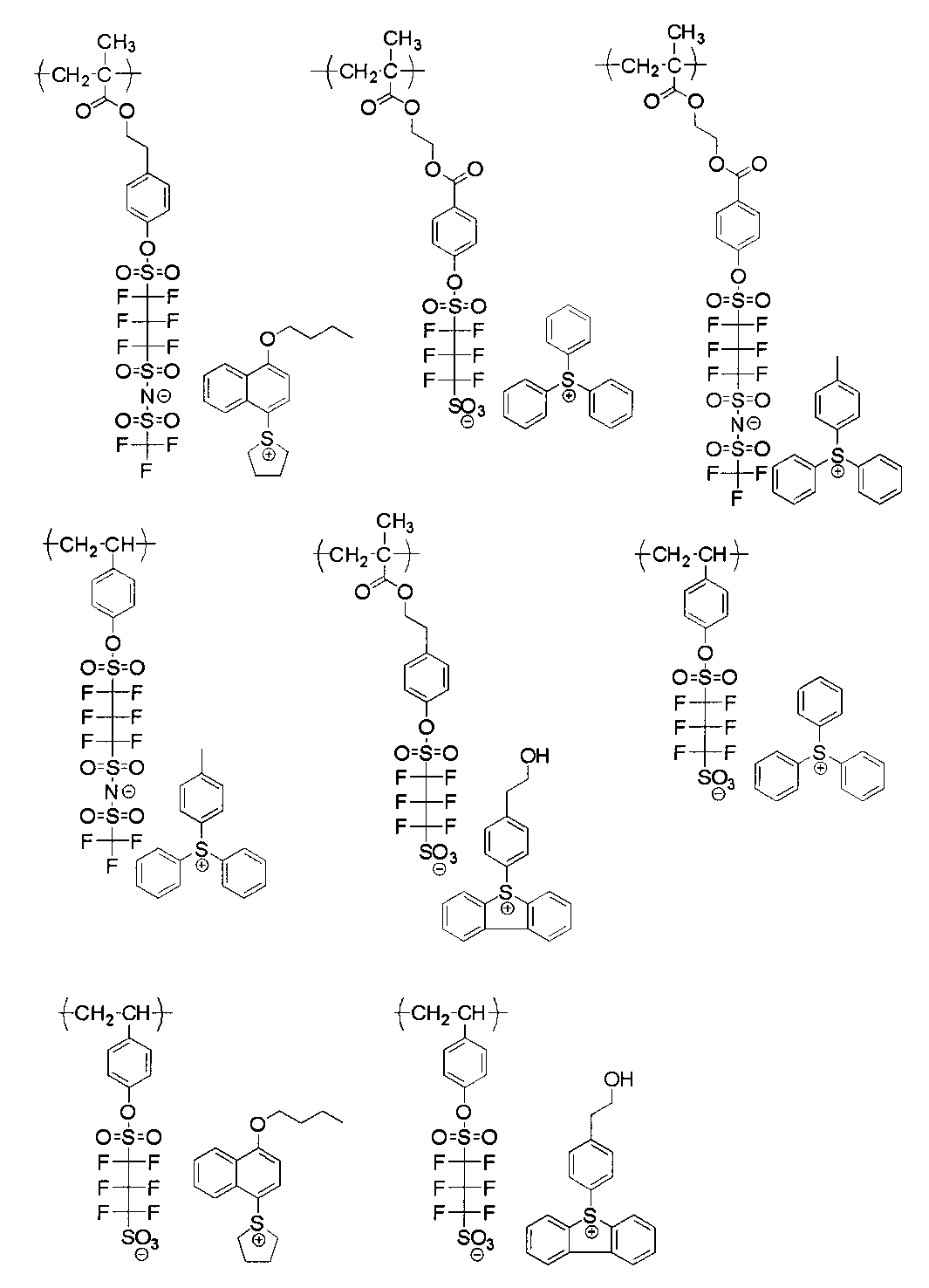 Figure JPOXMLDOC01-appb-C000079