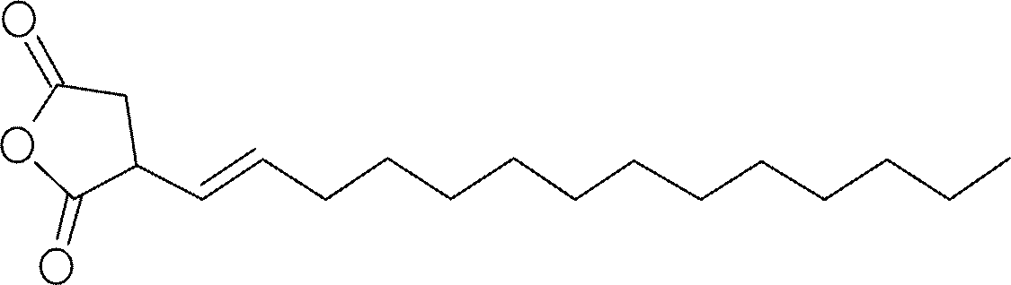 Figure JPOXMLDOC01-appb-C000003