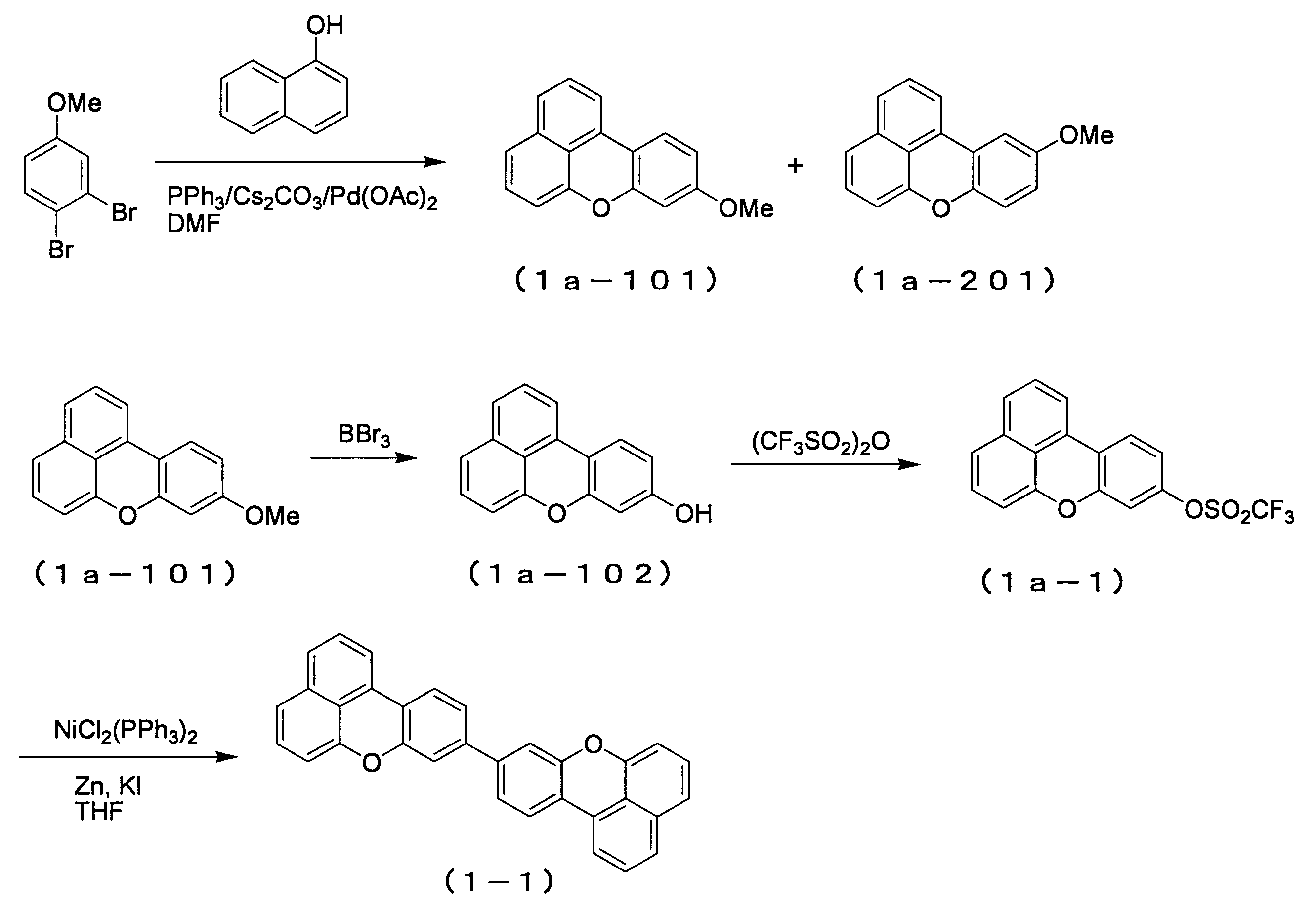 Figure JPOXMLDOC01-appb-C000016