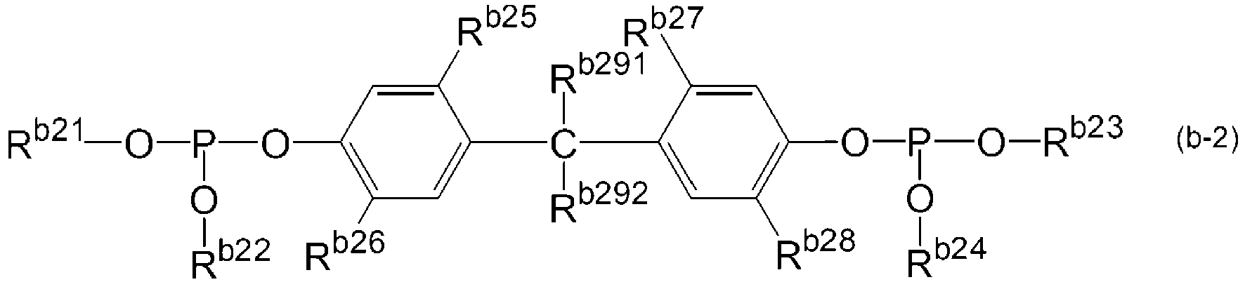Figure imgb0002