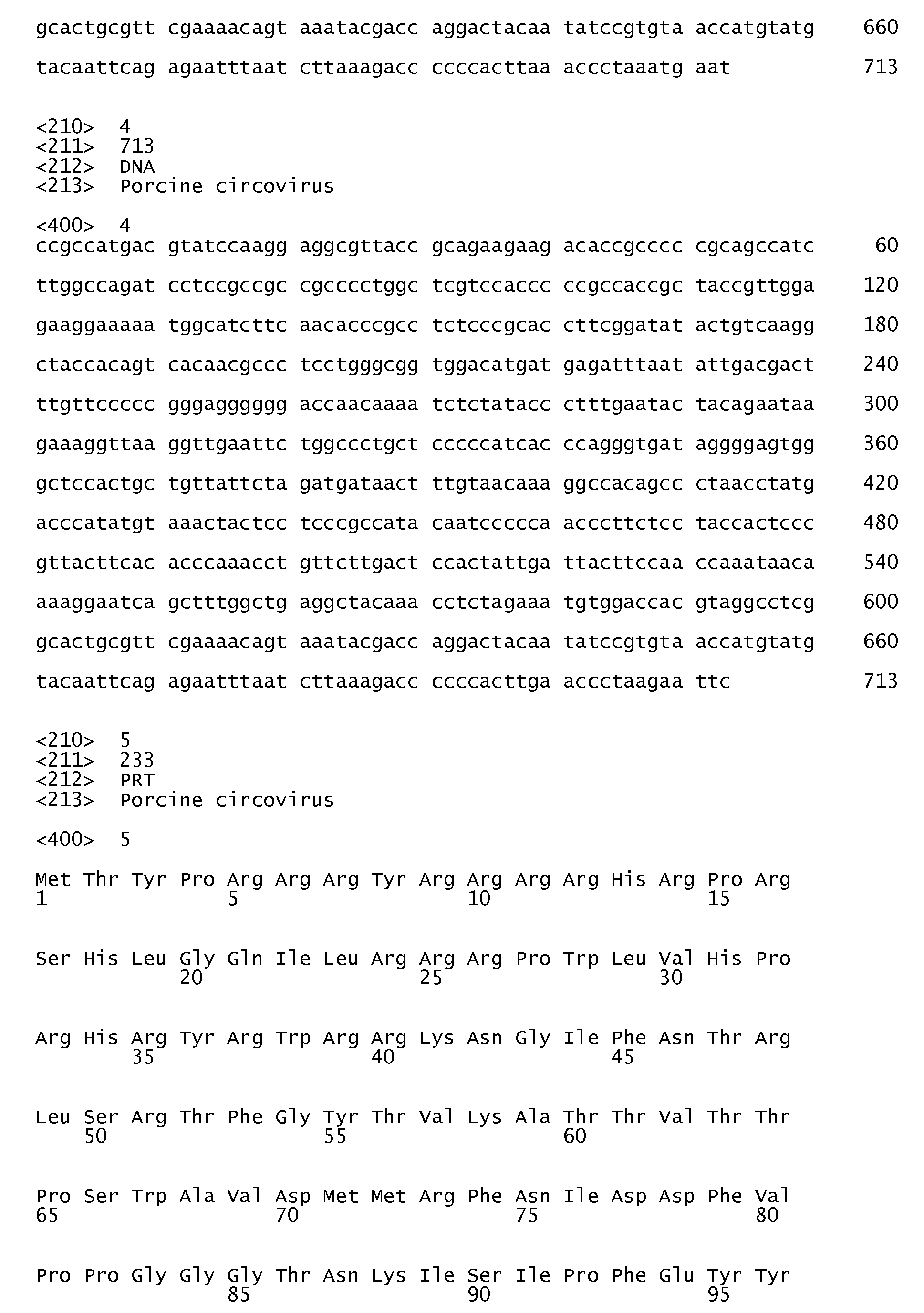 Figure imgb0002