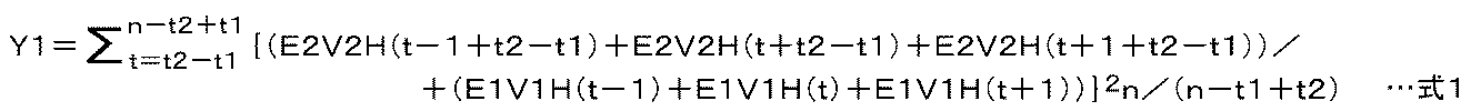 Figure JPOXMLDOC01-appb-M000001