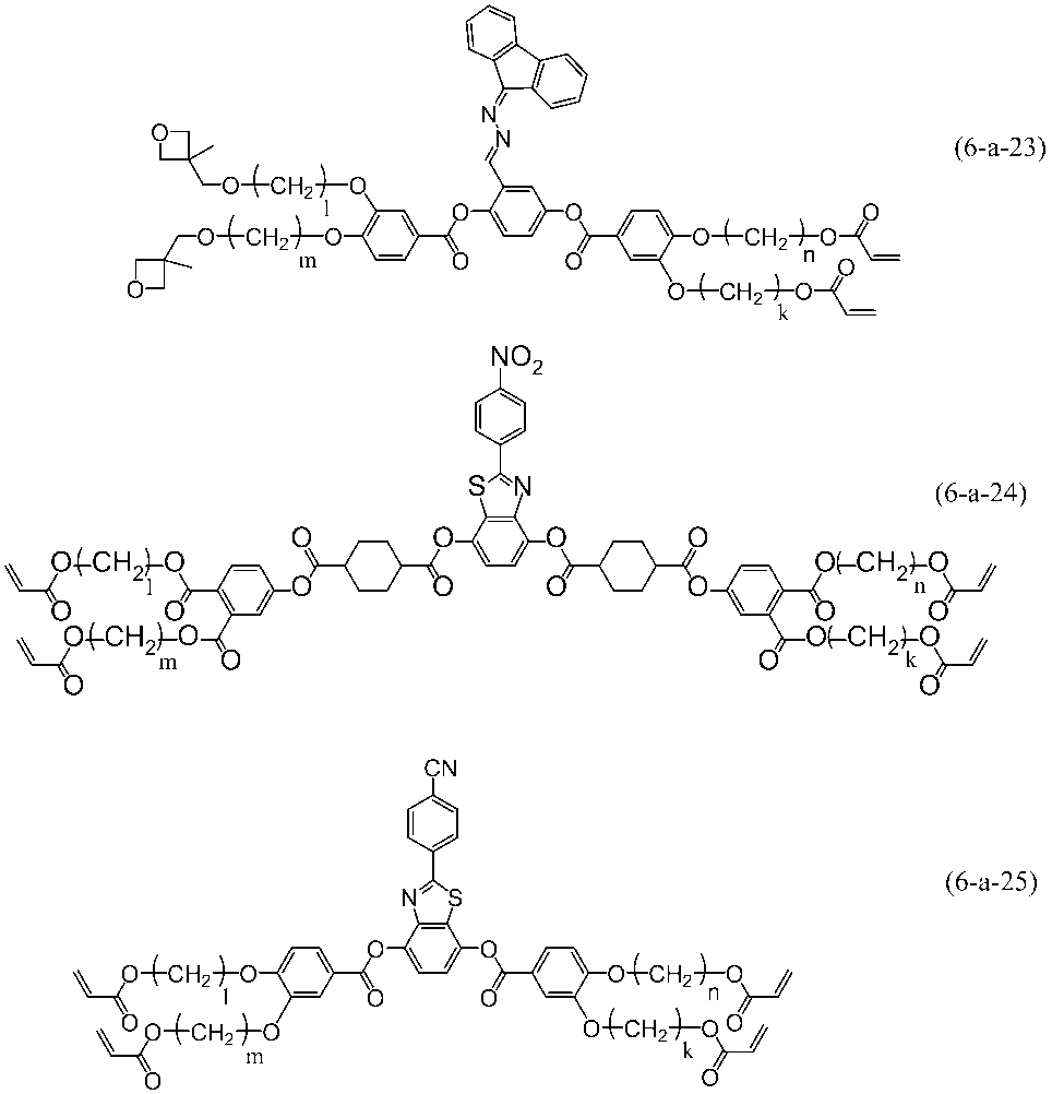 Figure JPOXMLDOC01-appb-C000095