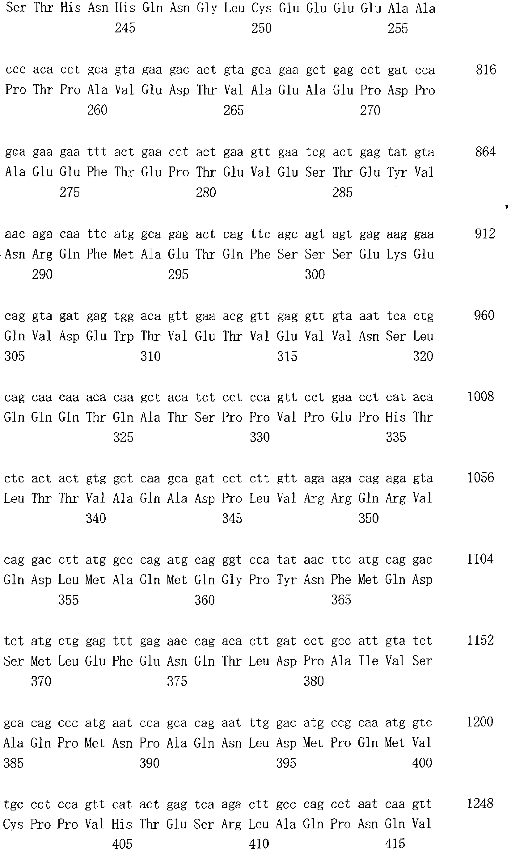 Figure imgb0147