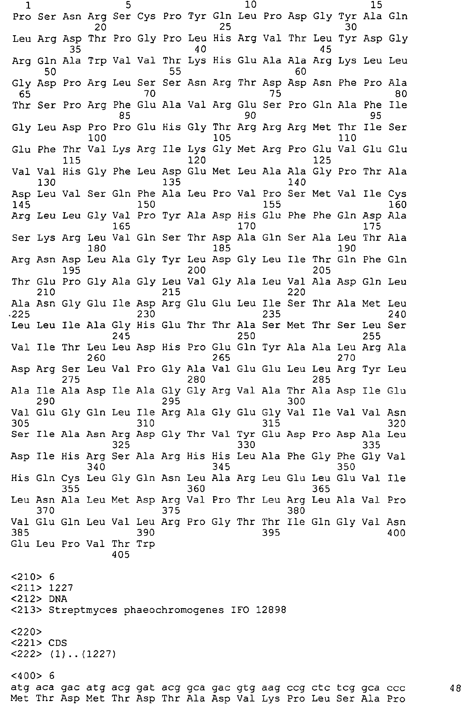 Figure 04250001