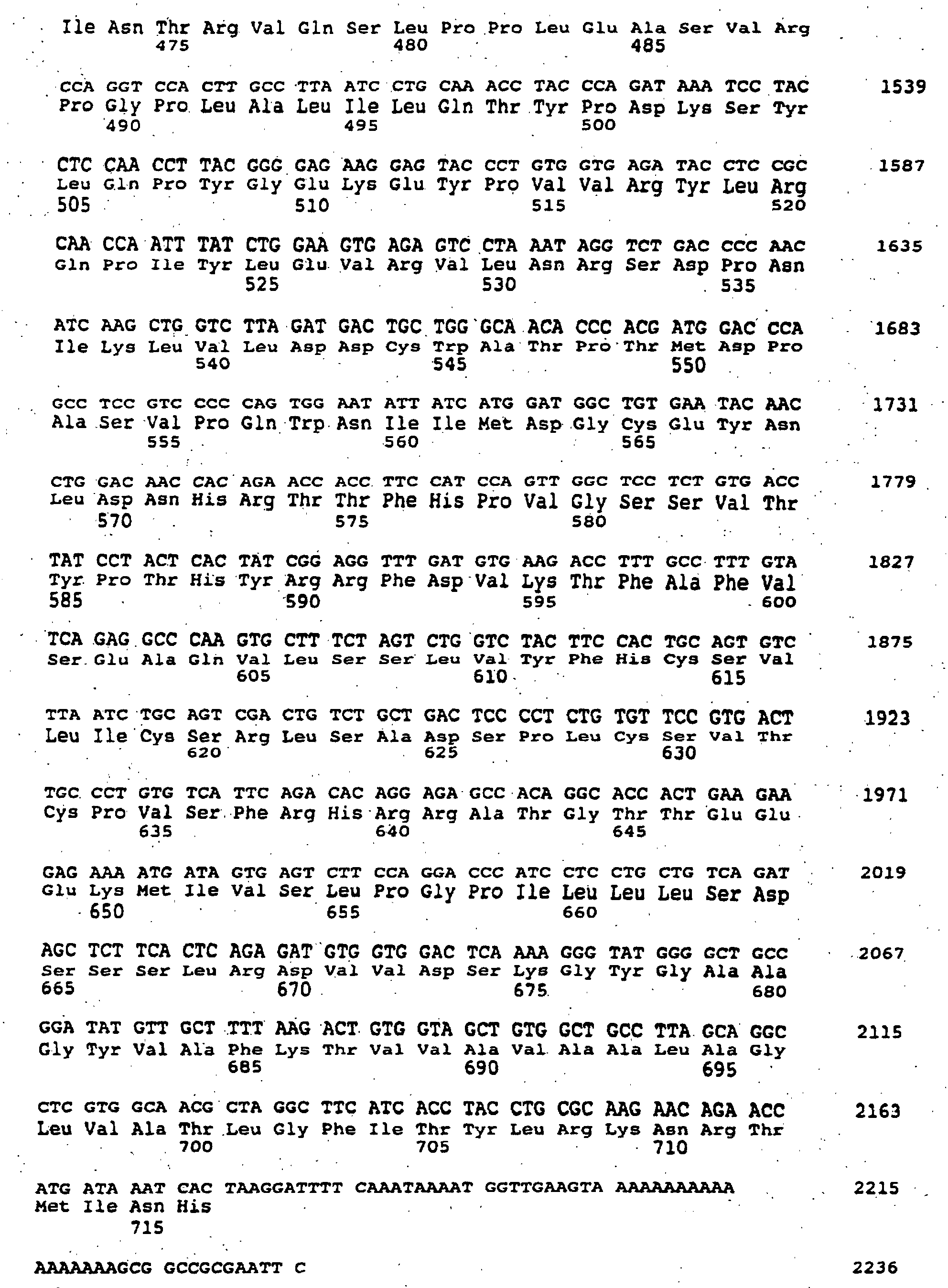 Figure 00950001