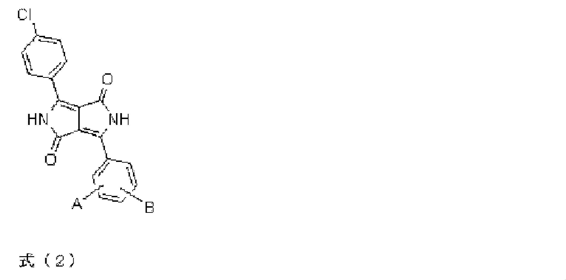 Figure JPOXMLDOC01-appb-C000026