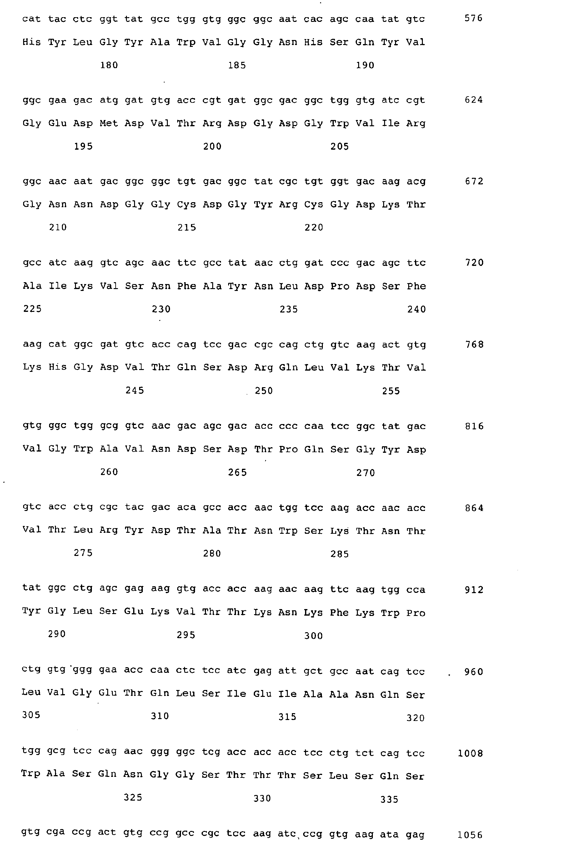 Figure imgb0020