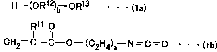 Figure JPOXMLDOC01-appb-C000002