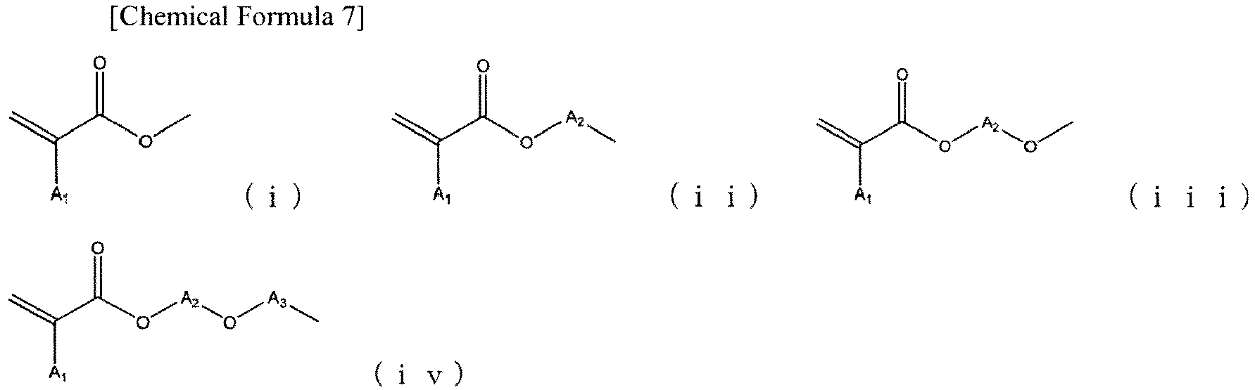 Figure imgb0117