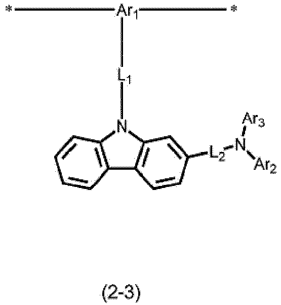 Figure imgb0135