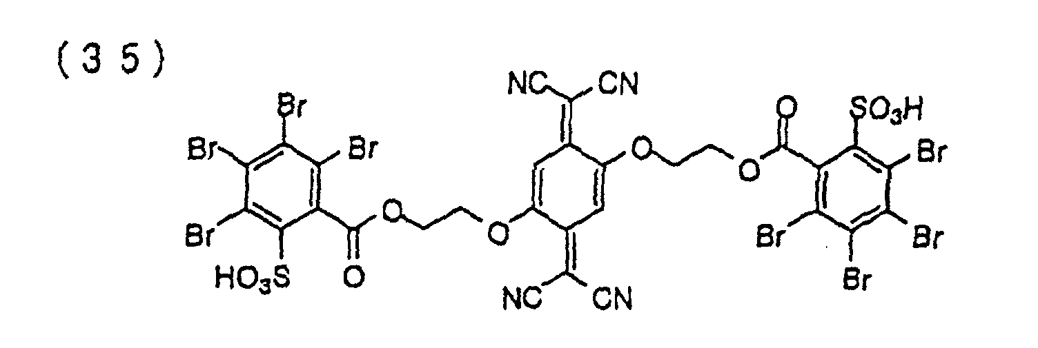 Figure 00160001