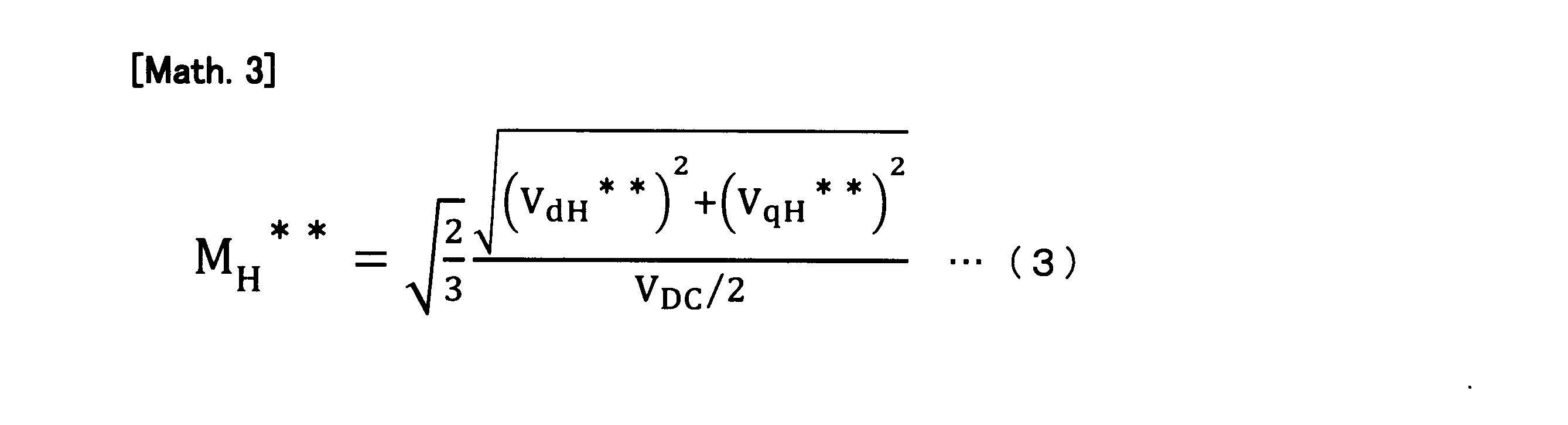 Figure JPOXMLDOC01-appb-M000003