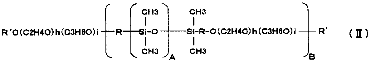 Figure JPOXMLDOC01-appb-C000019