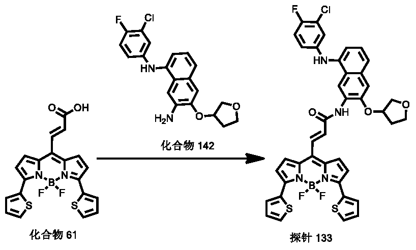 Figure PCTCN2018088987-appb-000186