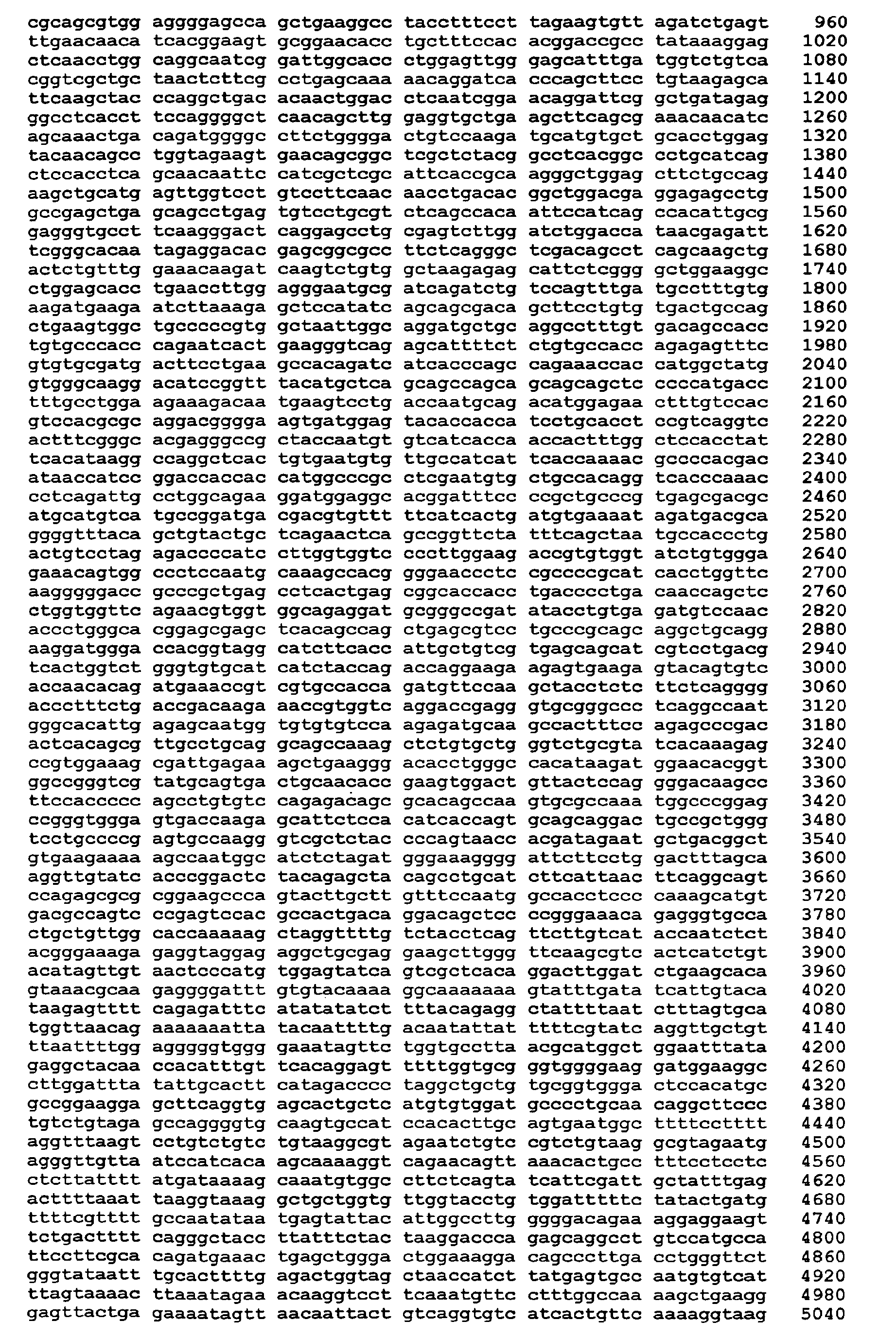 Figure imgb0122