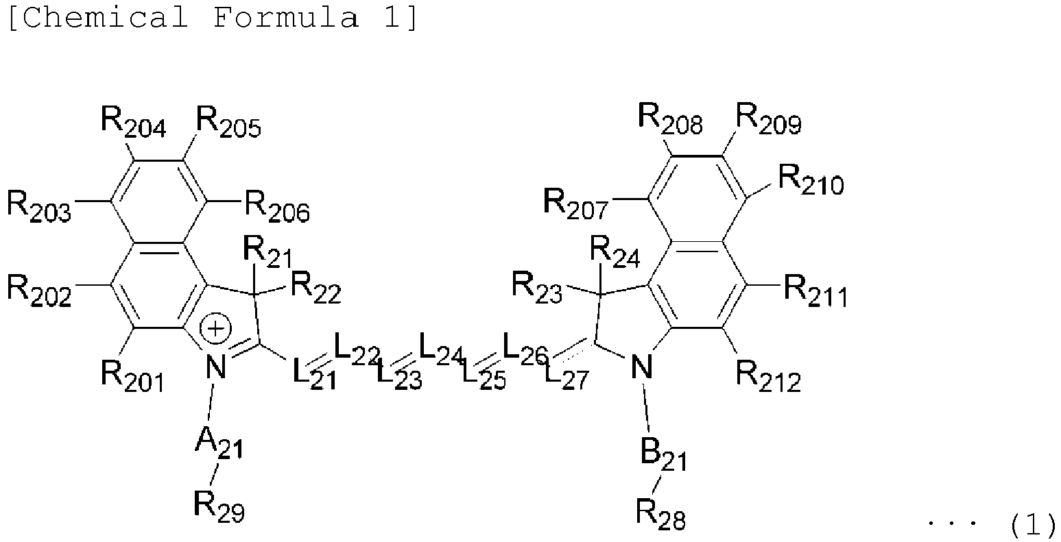Figure imgb0002
