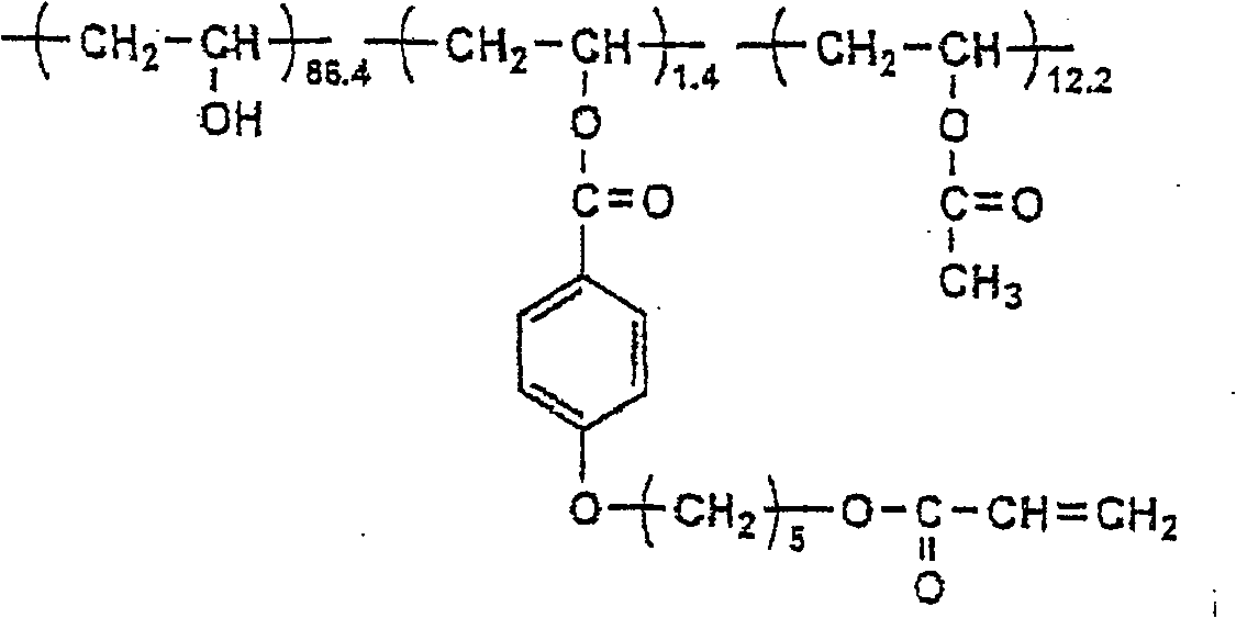 Figure C20051006556100401
