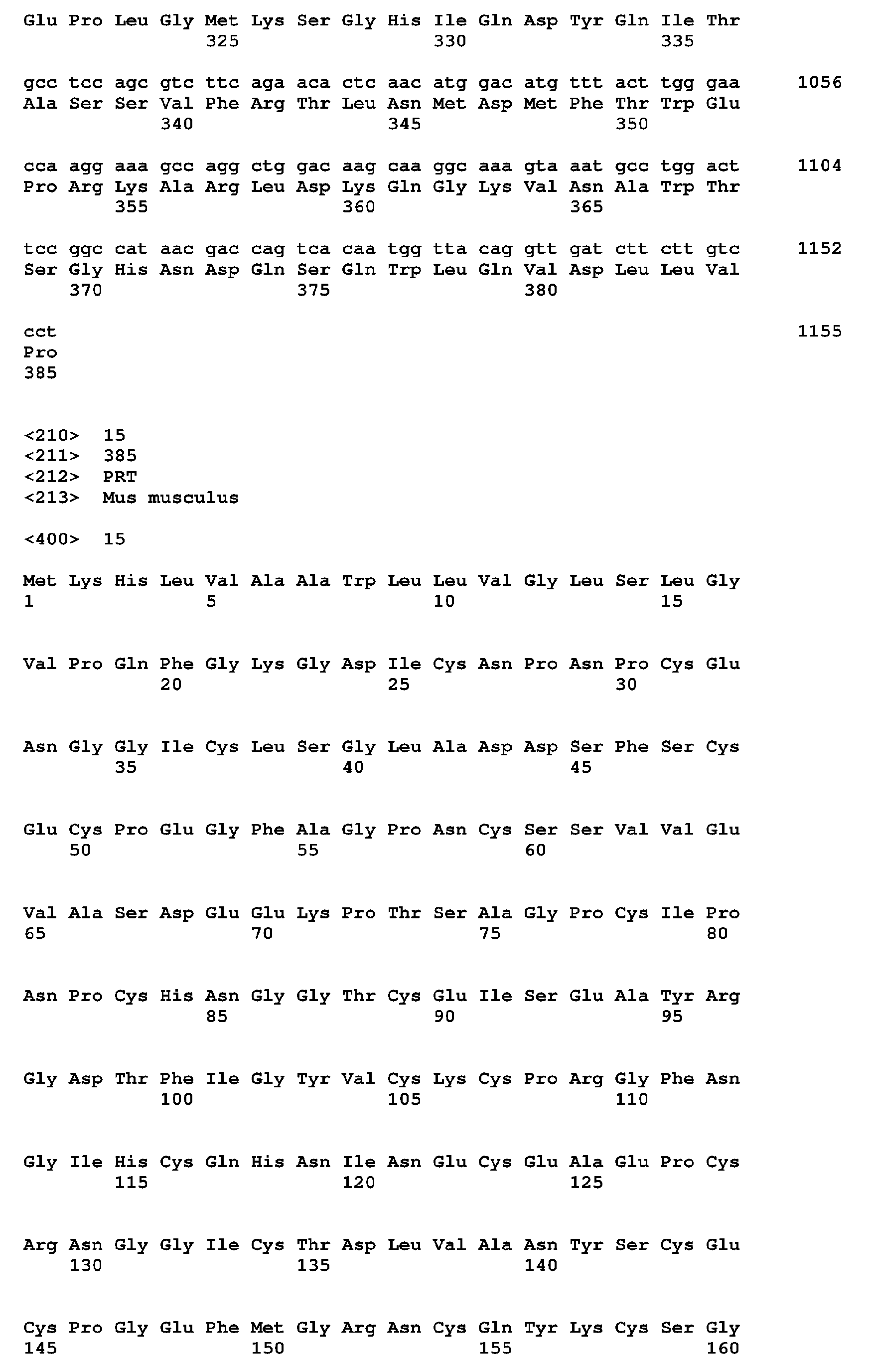 Figure imgb0018