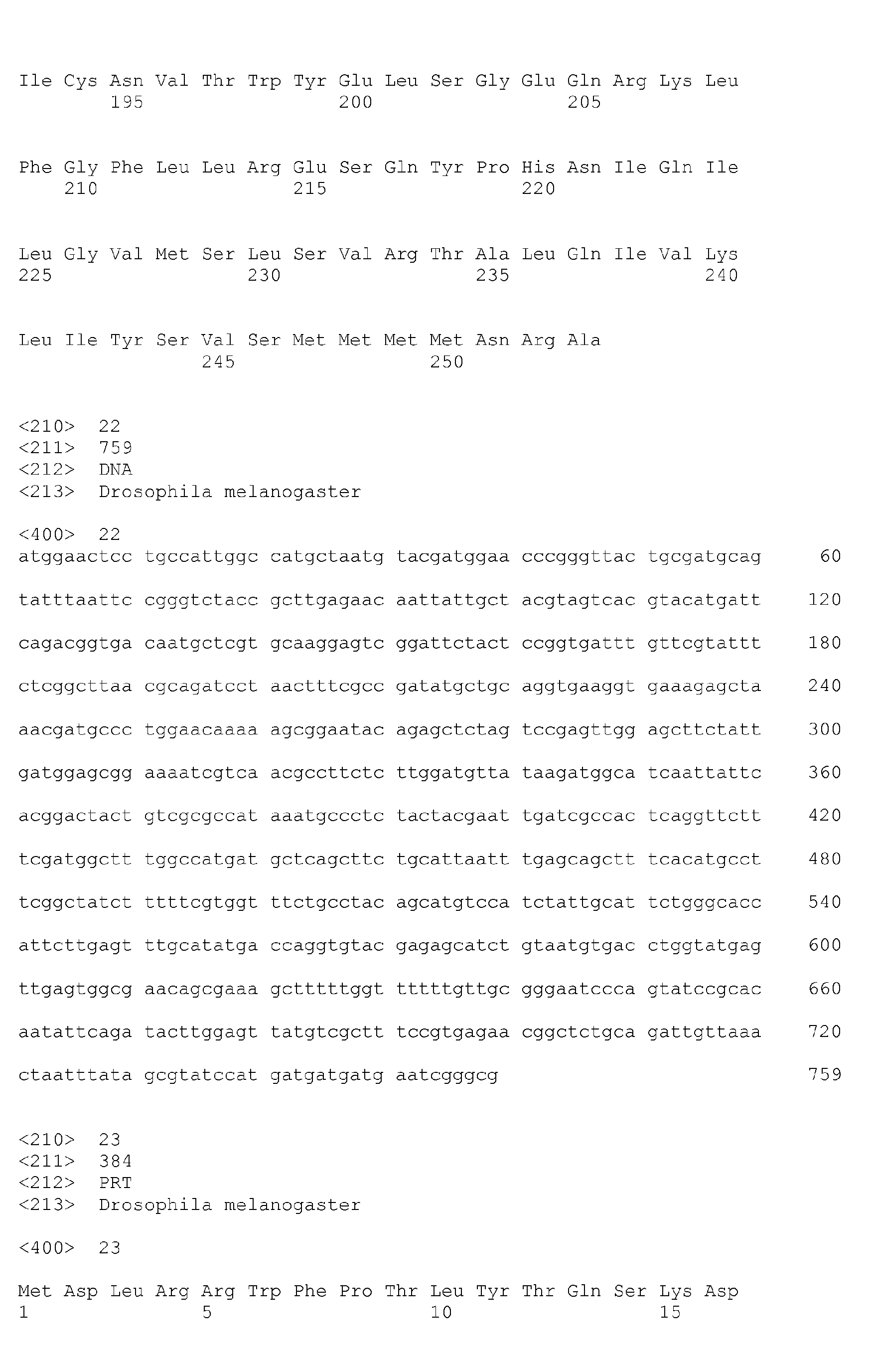 Figure imgb0165