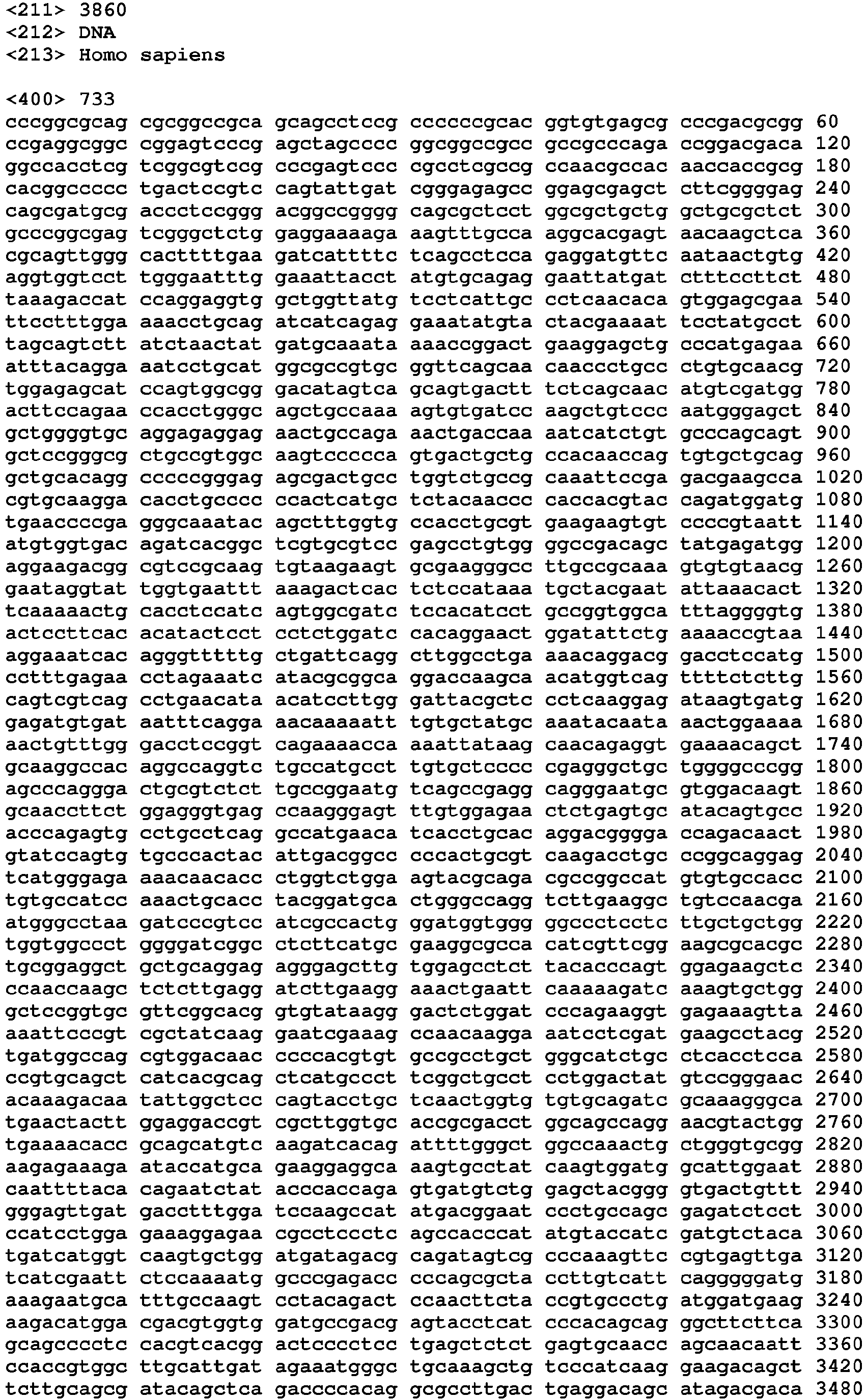 Figure imgb0168