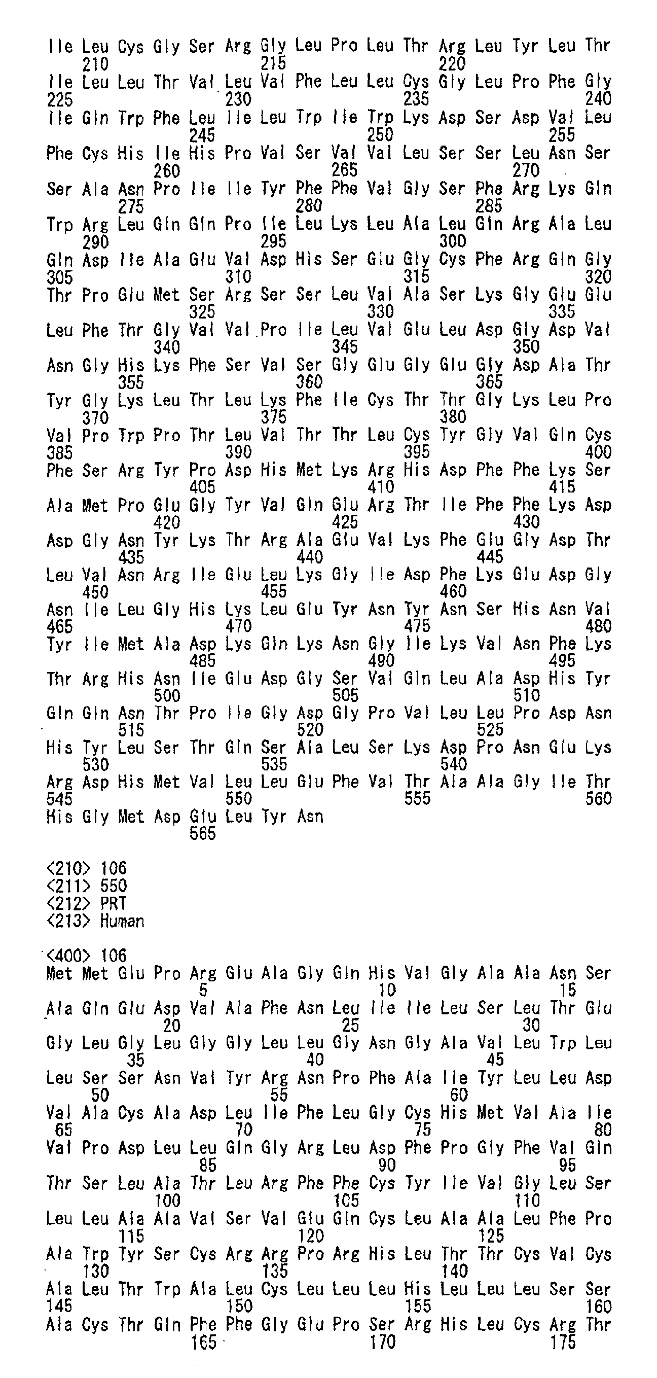 Figure 01630001
