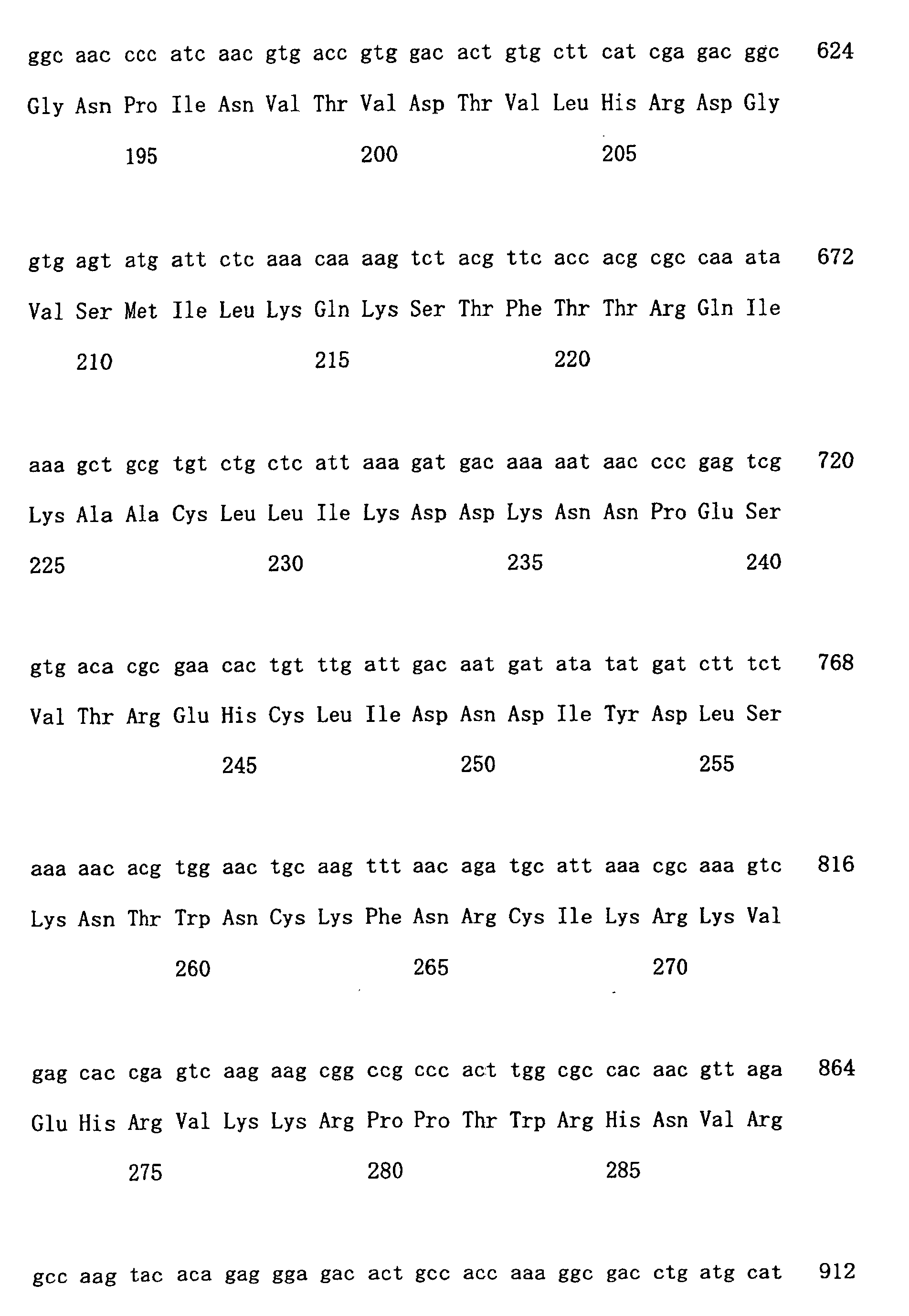 Figure 00380001