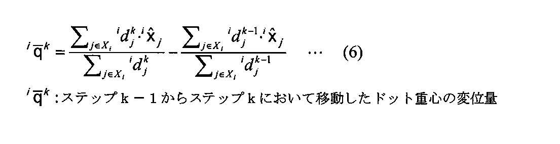Figure JPOXMLDOC01-appb-M000006