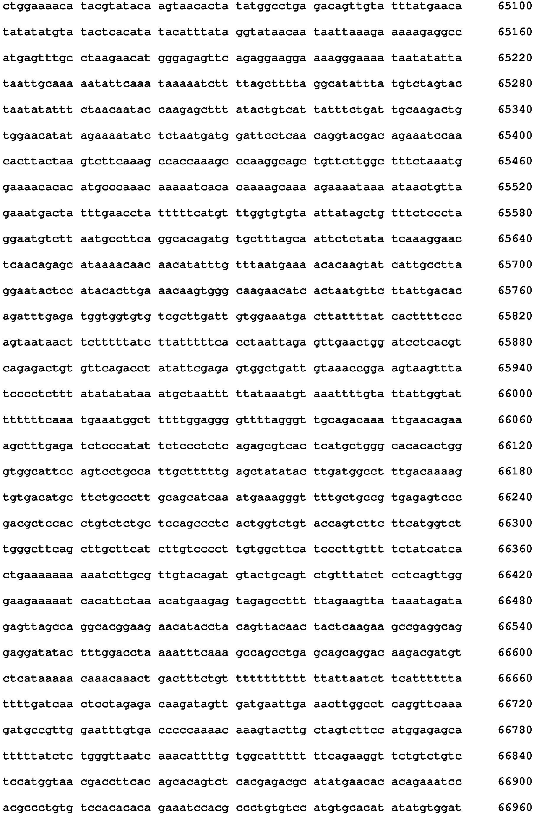 Figure imgb0179