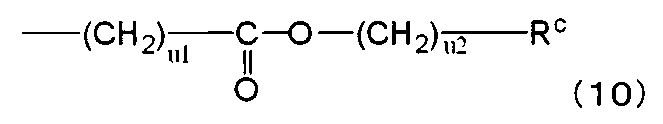 Figure JPOXMLDOC01-appb-I000024