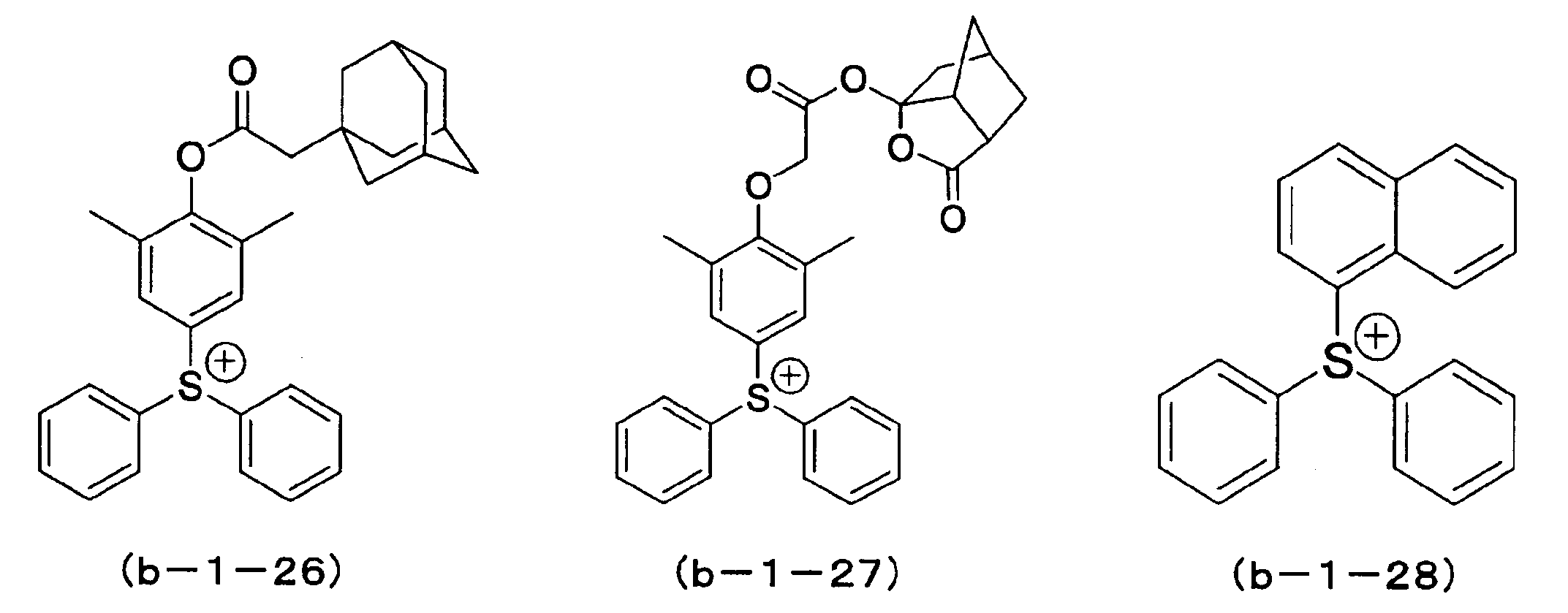 Figure JPOXMLDOC01-appb-C000073