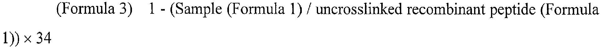 Figure imgb0006