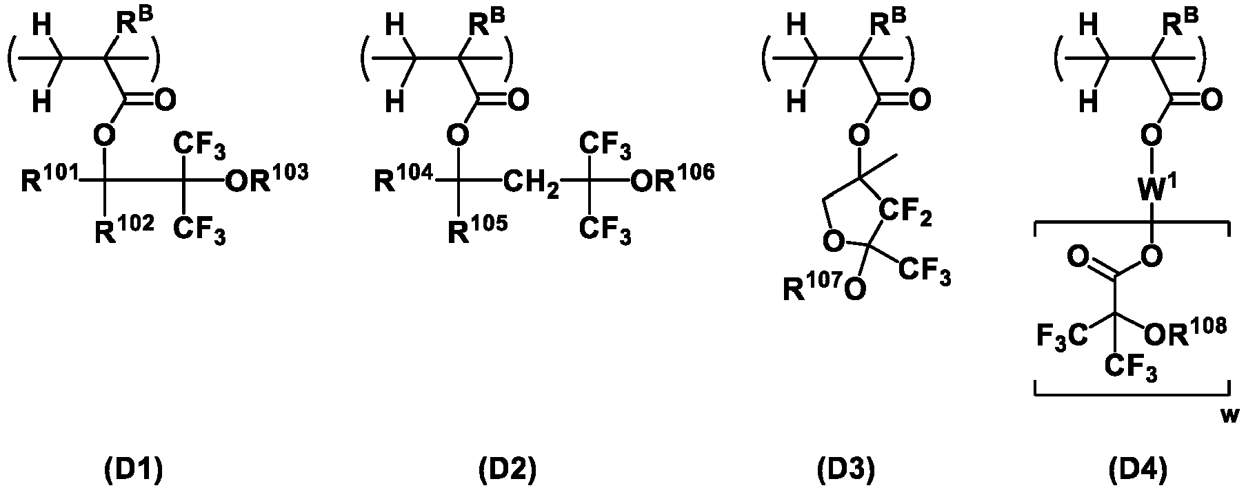 Figure imgb0915