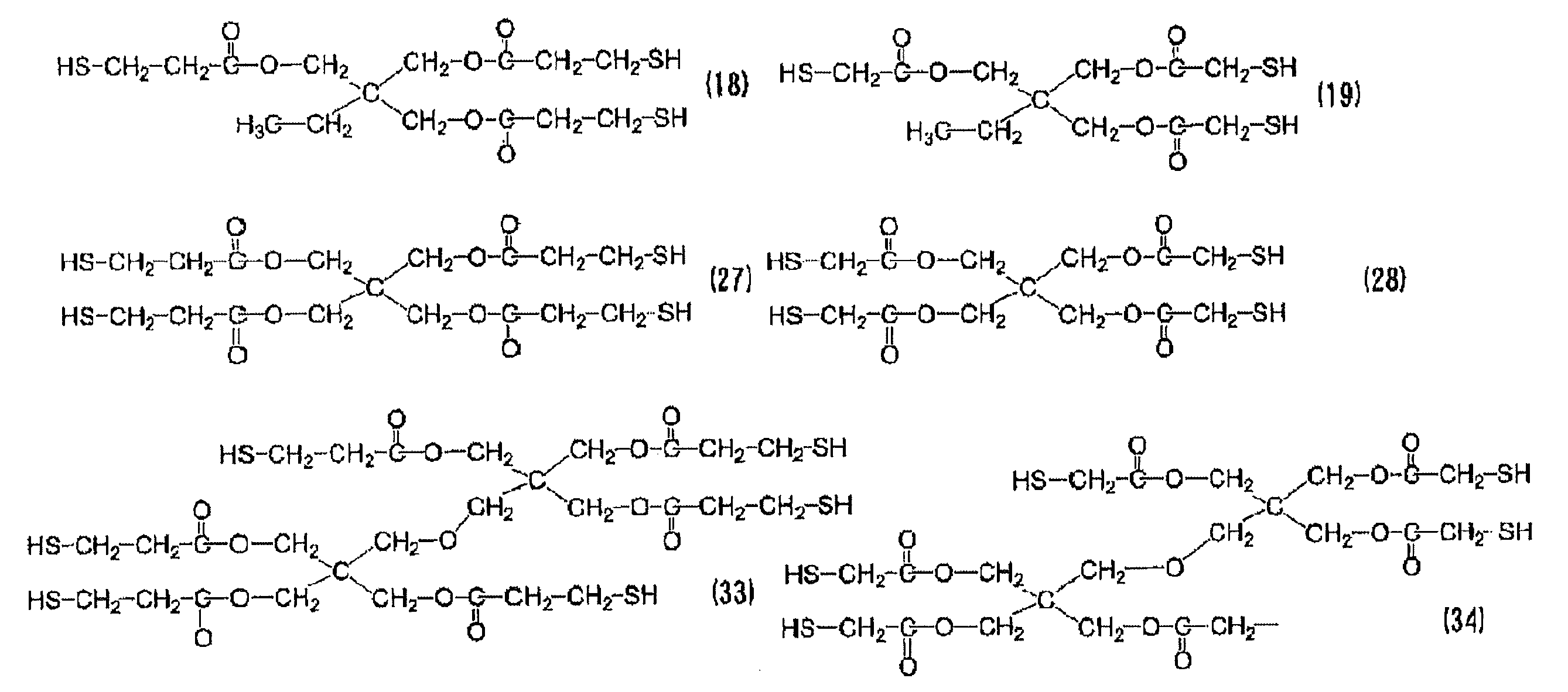 Figure JPOXMLDOC01-appb-C000017